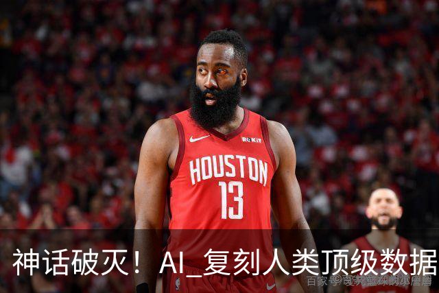 神话破灭！AI 复刻人类顶级数据库，4.6万测试全过，却被一条SQL打回原形！